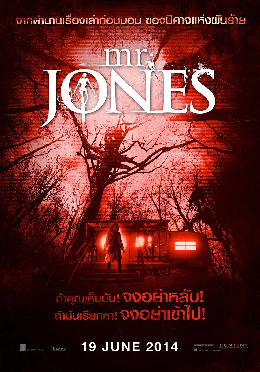 Mr. Jones