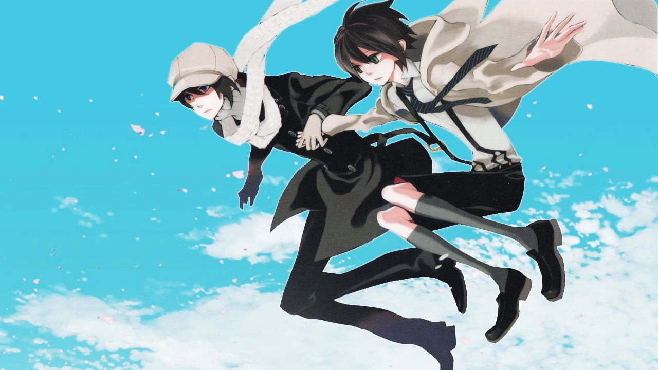Nabari no Ou