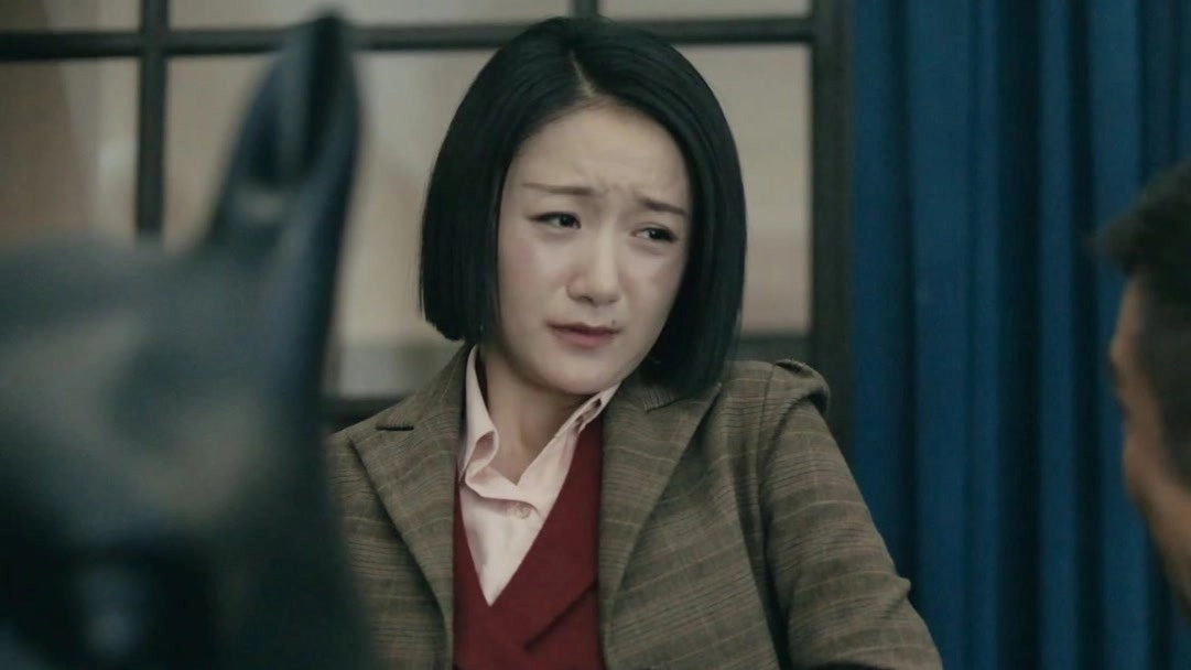 Detective Ke Chen
