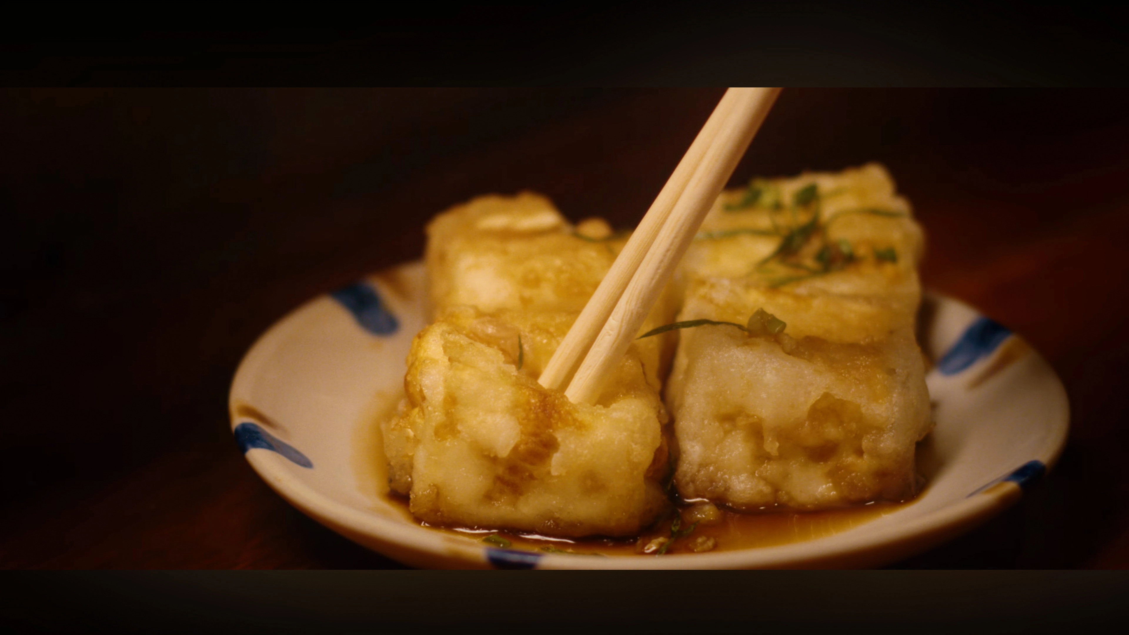 Seishin Izakaya