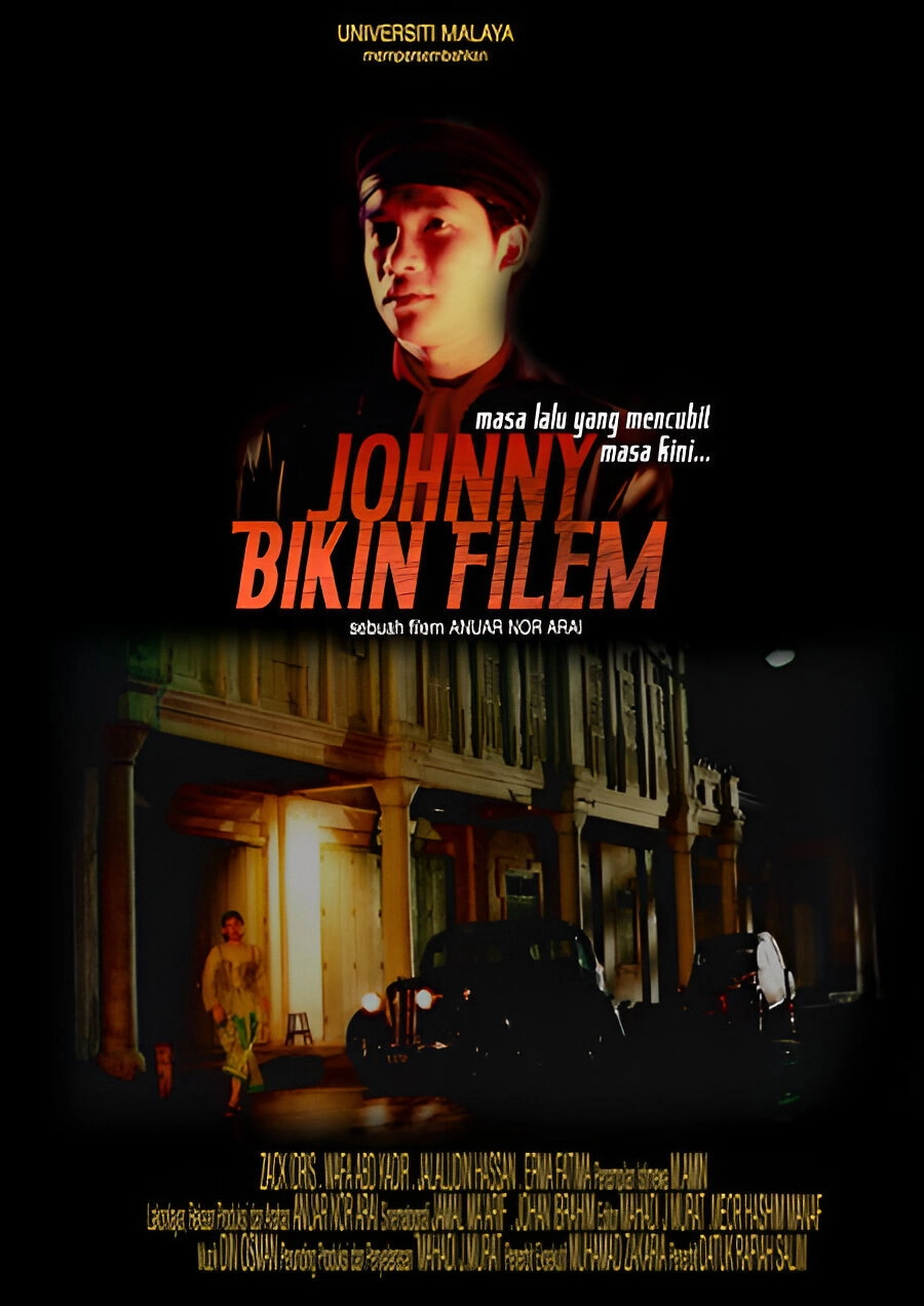 Johnny Bikin Filem