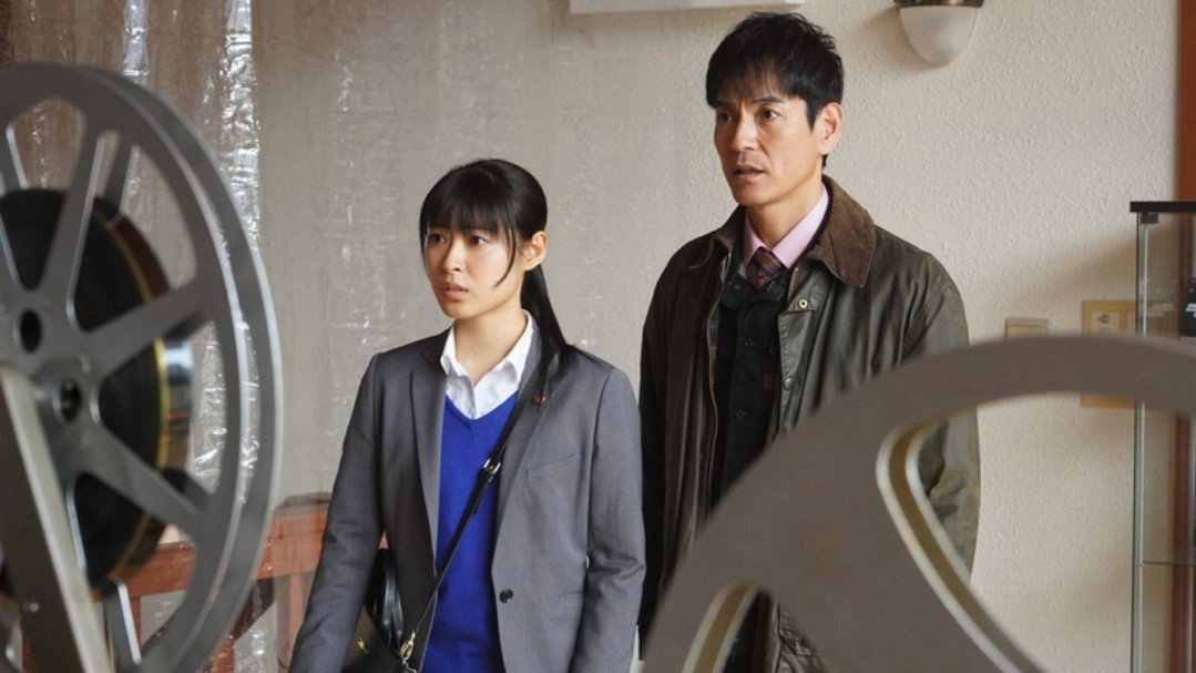 Detective Zero