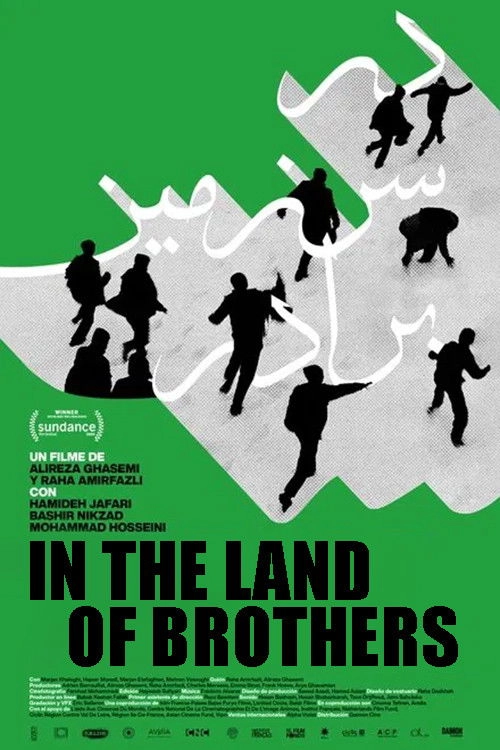 In the Land of Brothers