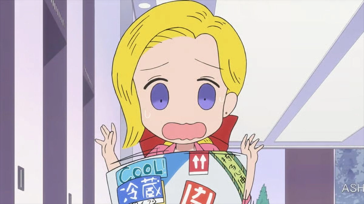 Shounen Ashibe Go! Go! Goma-chan