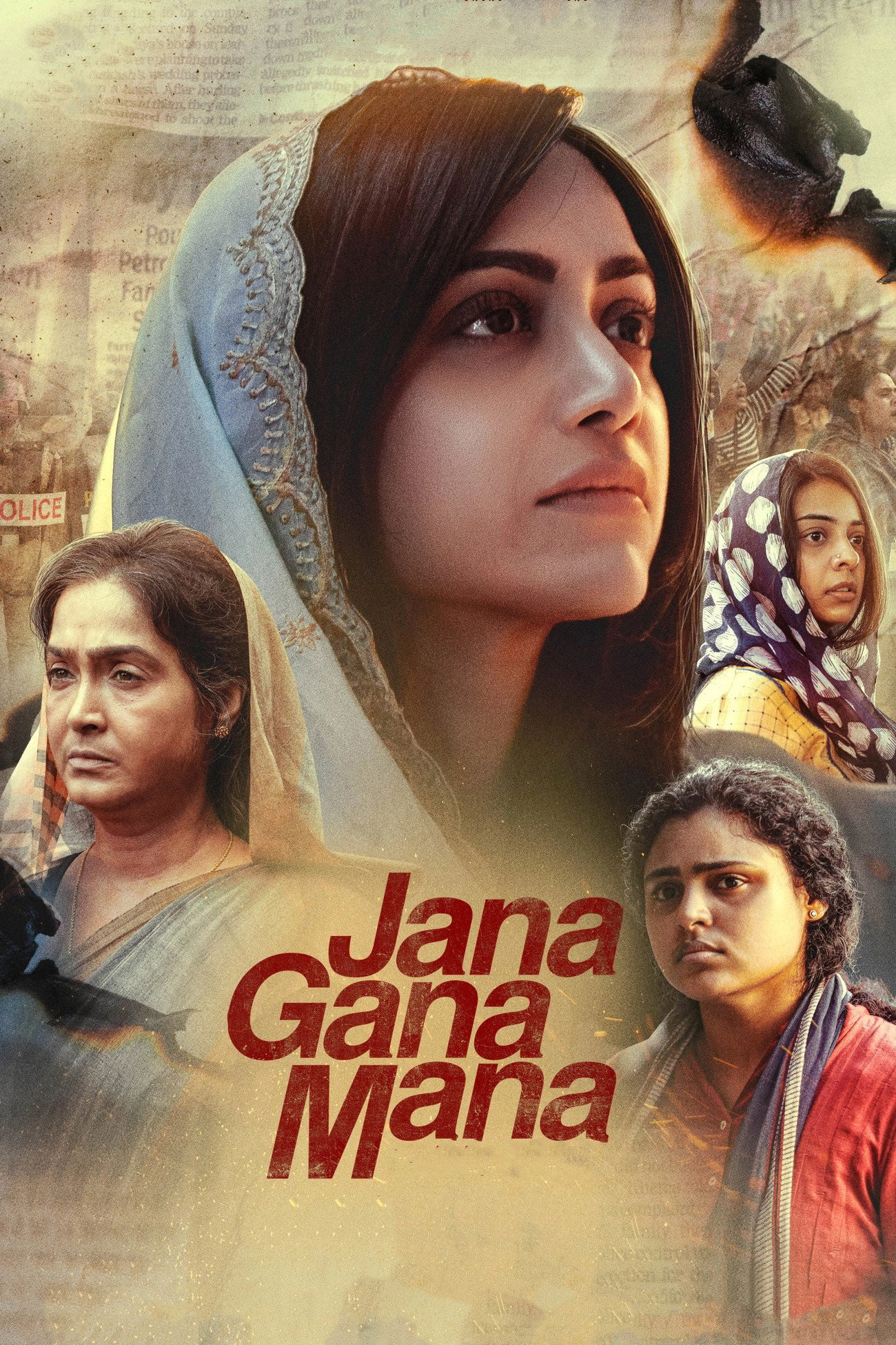 Jana Gana Mana