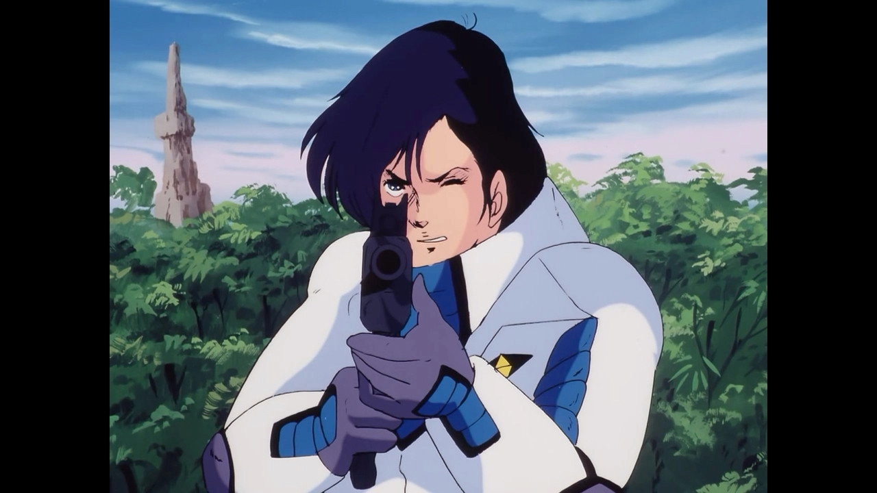 Super Dimension Century Orguss