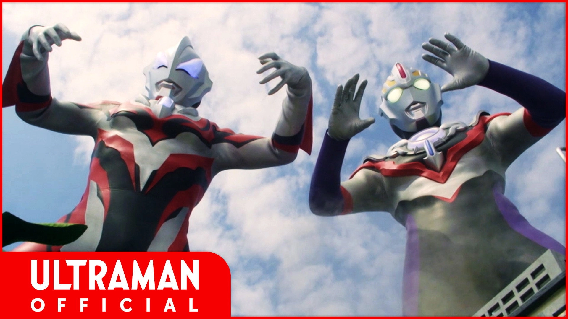 Ultraman Chronicle: ZERO & GEED
