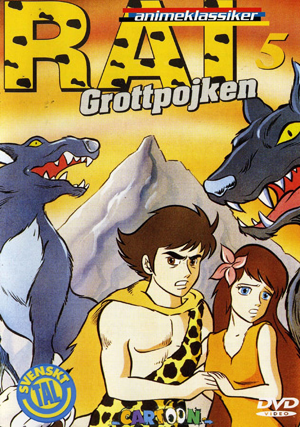 Ryu the Primitive Boy