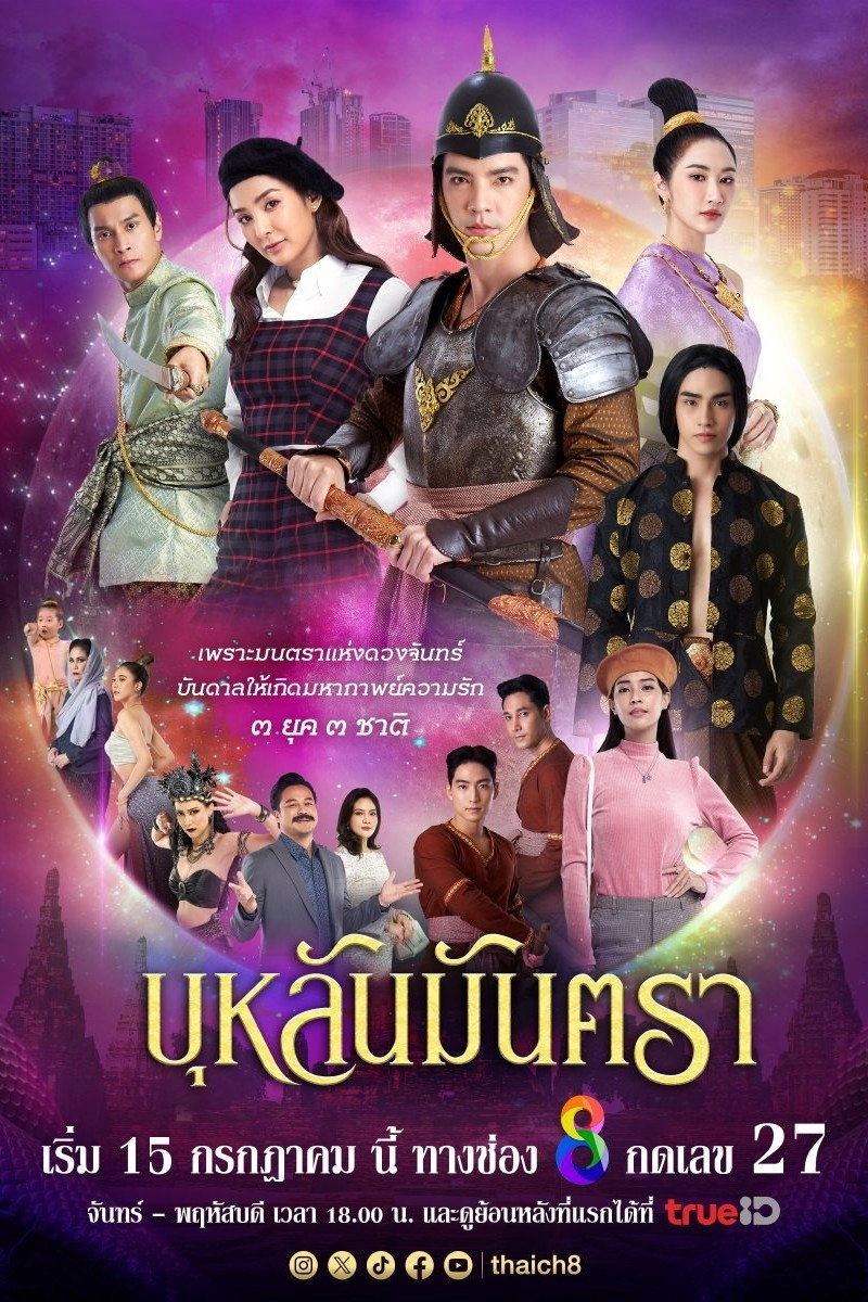 Season 1