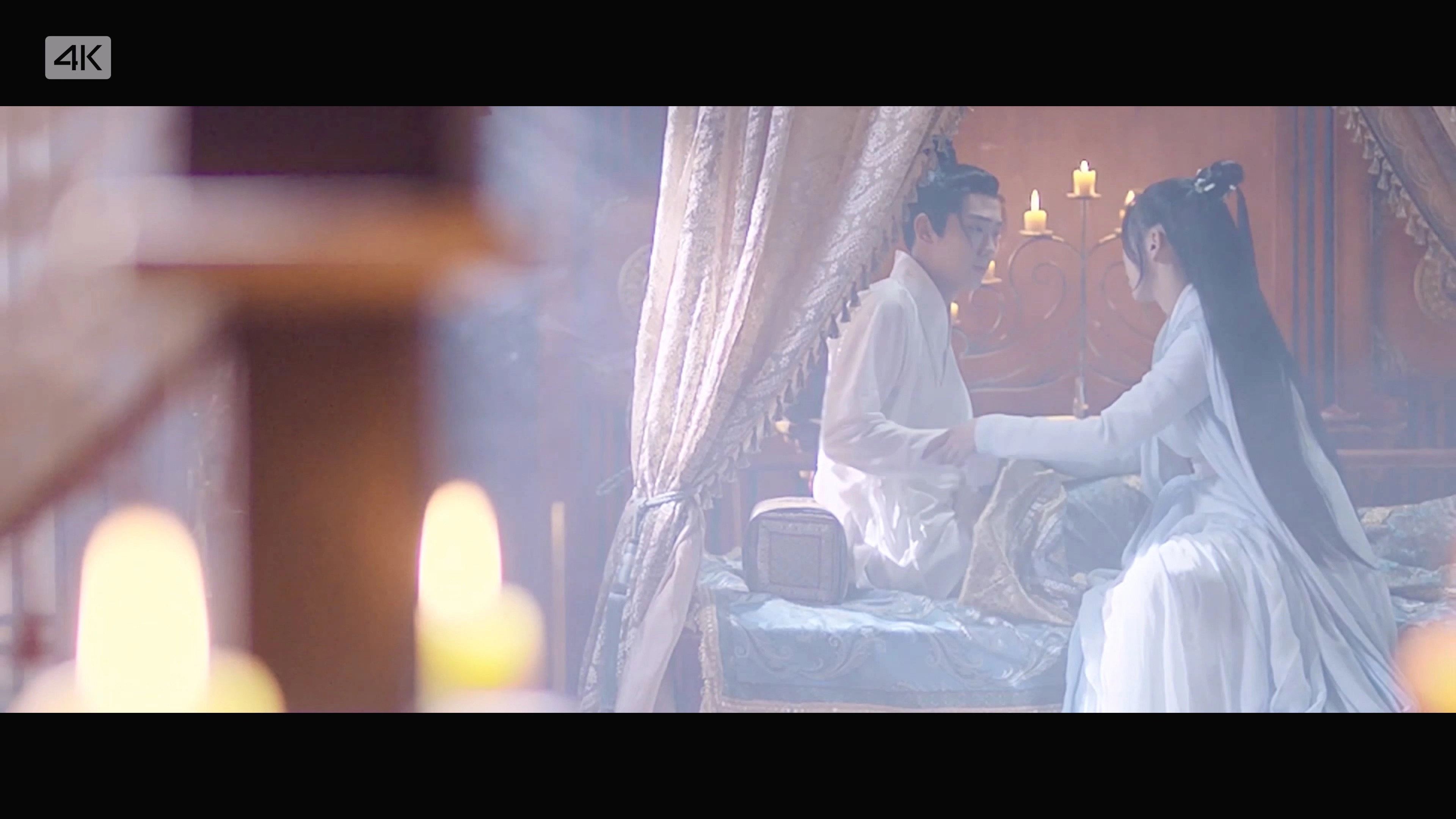 Bing Xin Ming Yue Su Qing Cheng