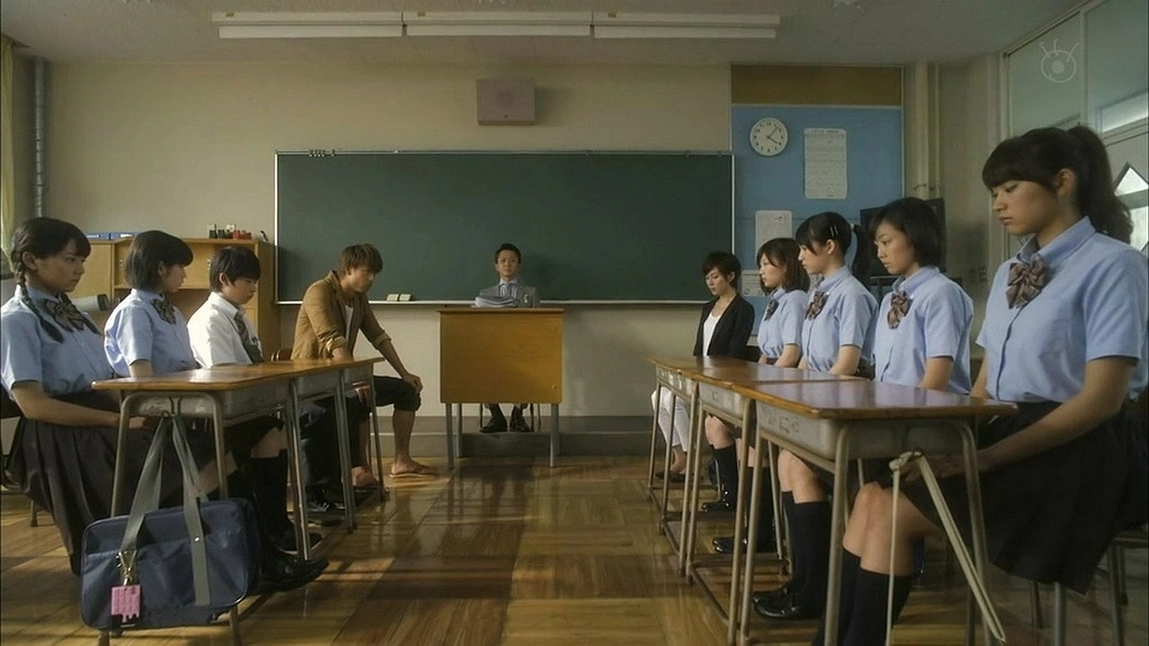 GTO
