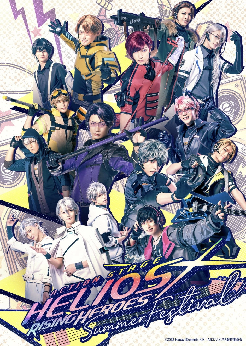 Action Stage: Helios Rising Heroes -SUMMER FESTIVAL-