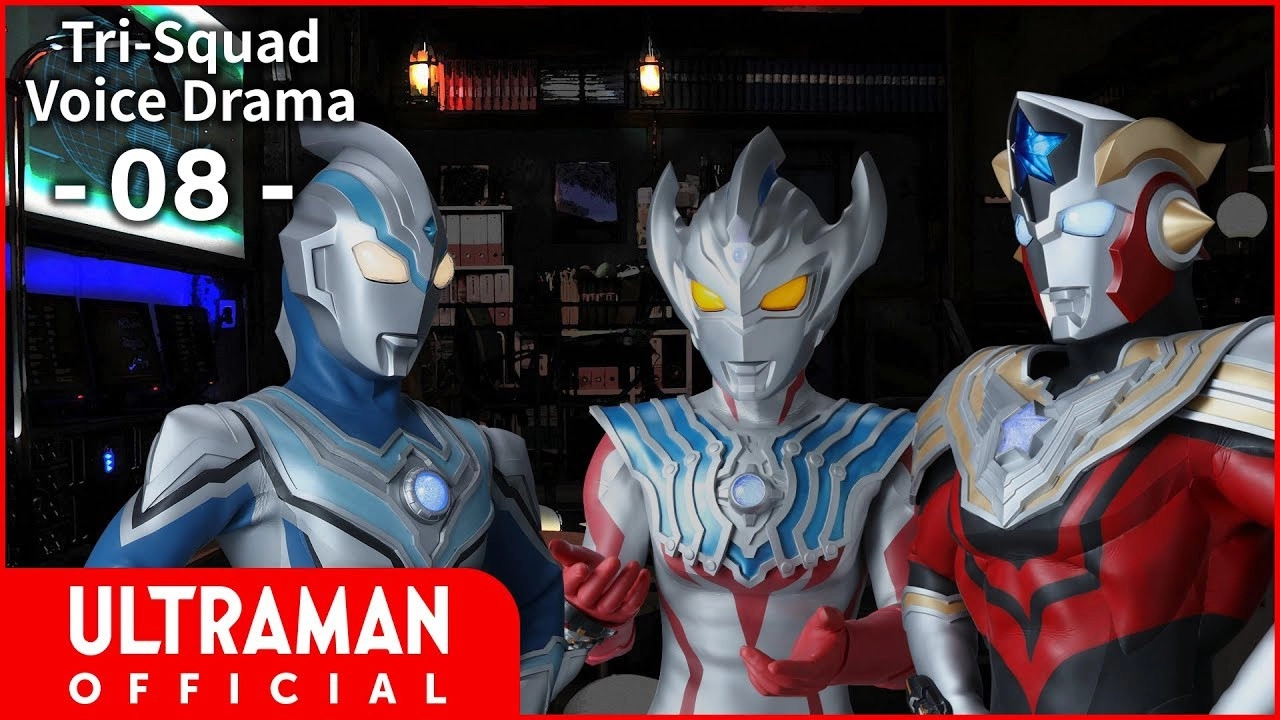 Ultraman Taiga