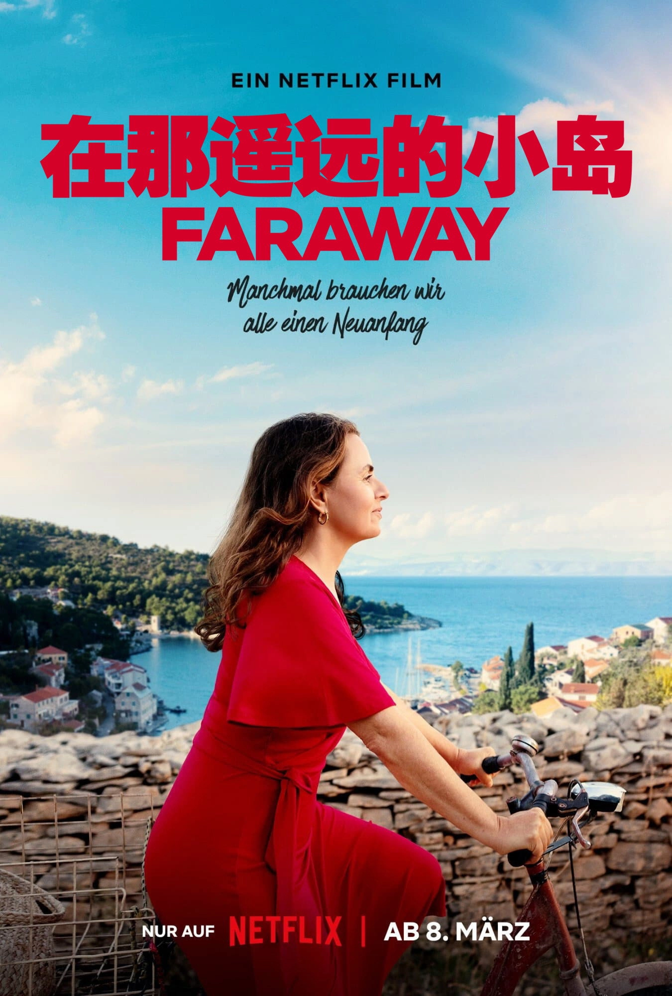 Faraway