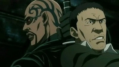 Blade