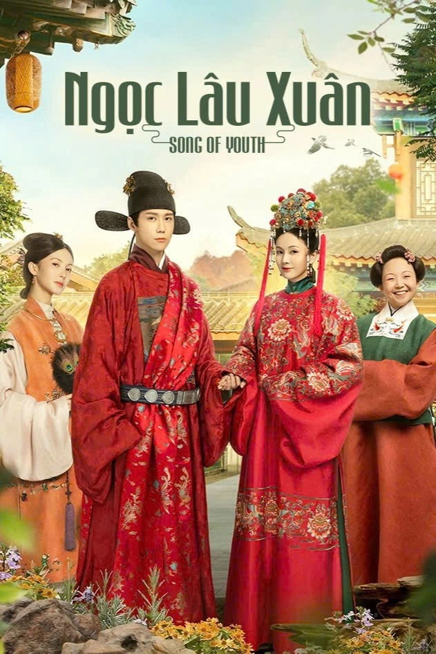 Song of Youth