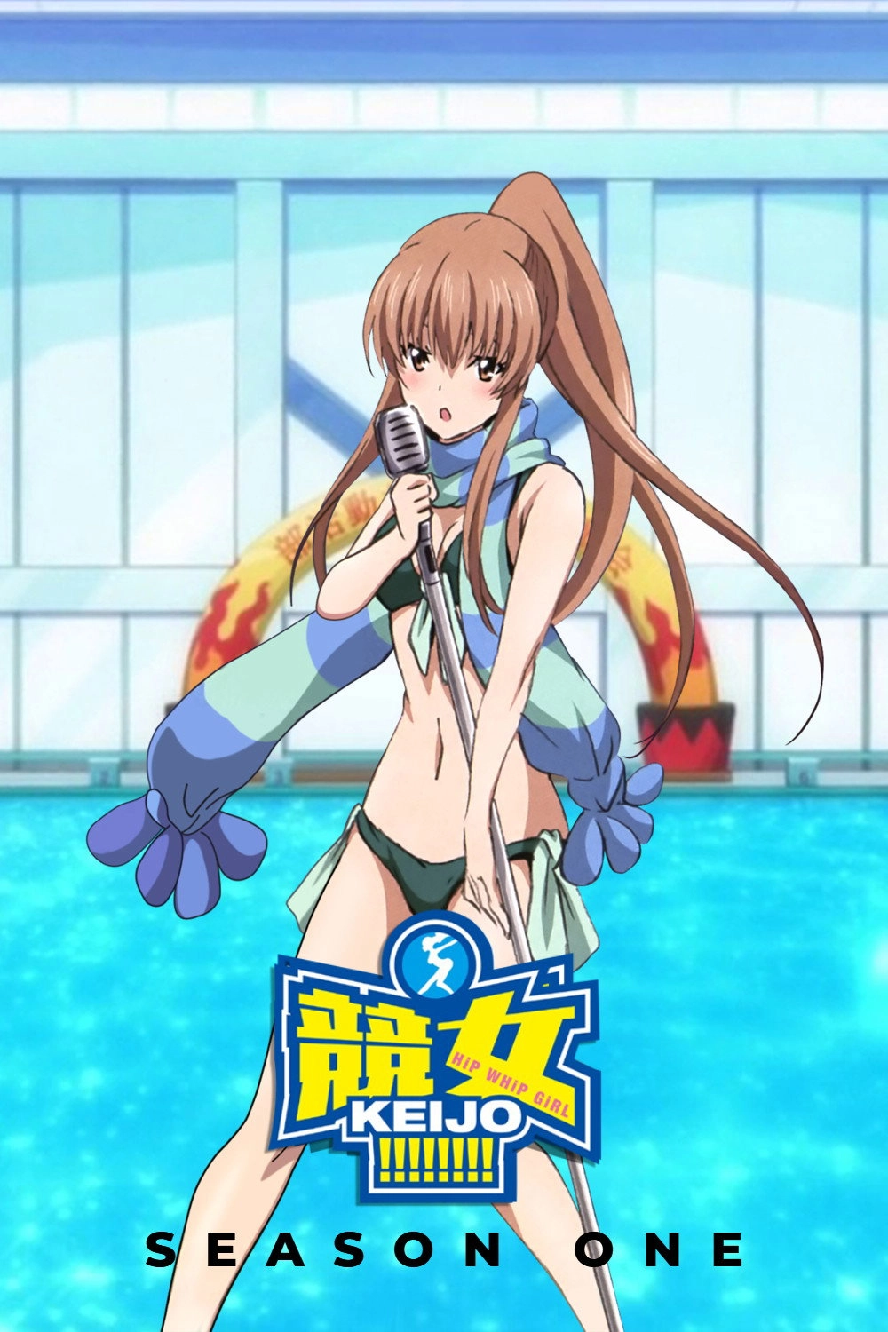 Keijo!!!!!!!!