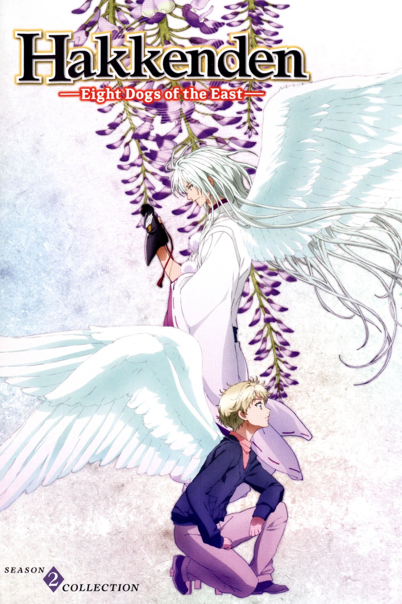 Hakkenden: Eight Dogs of the East
