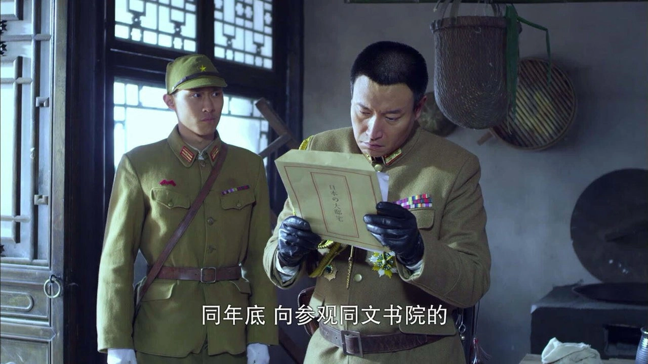 战神