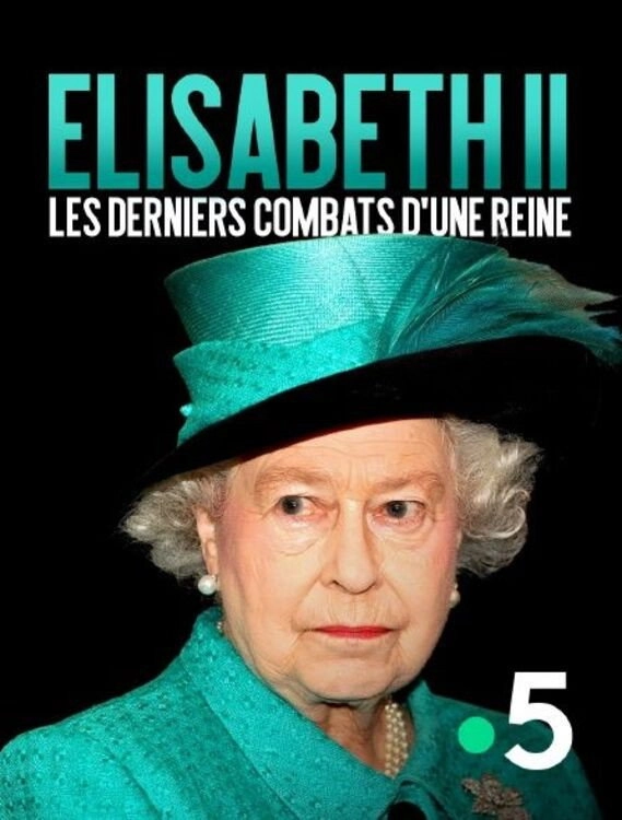 Queen Elizabeth's Last Battles