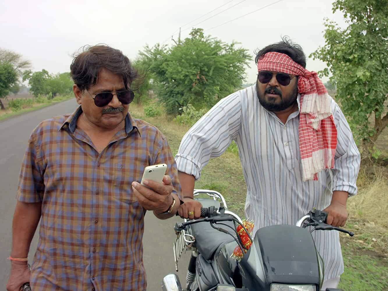 Panchayat