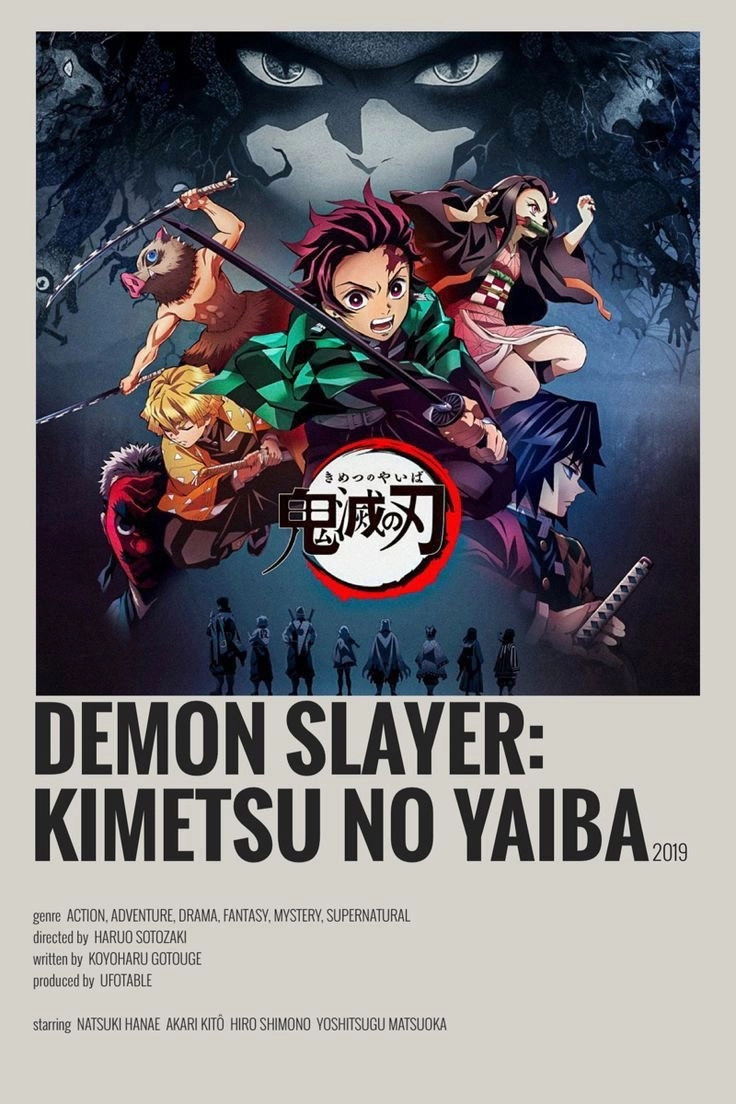 Demon Slayer: Kimetsu no Yaiba - Sibling's Bond