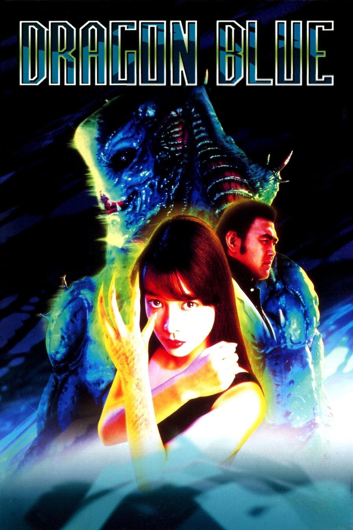 Dragon Blue