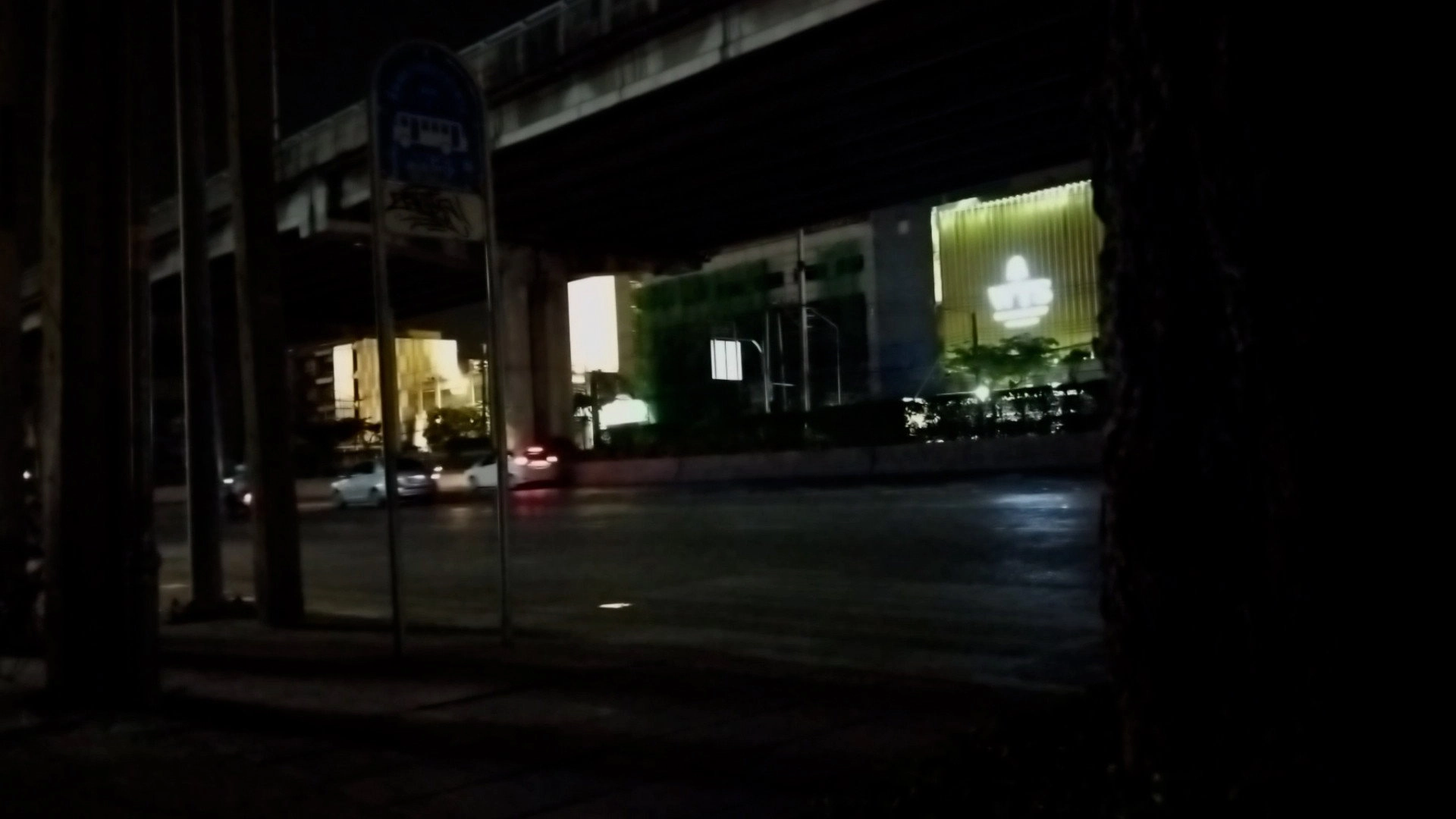 Night Drift