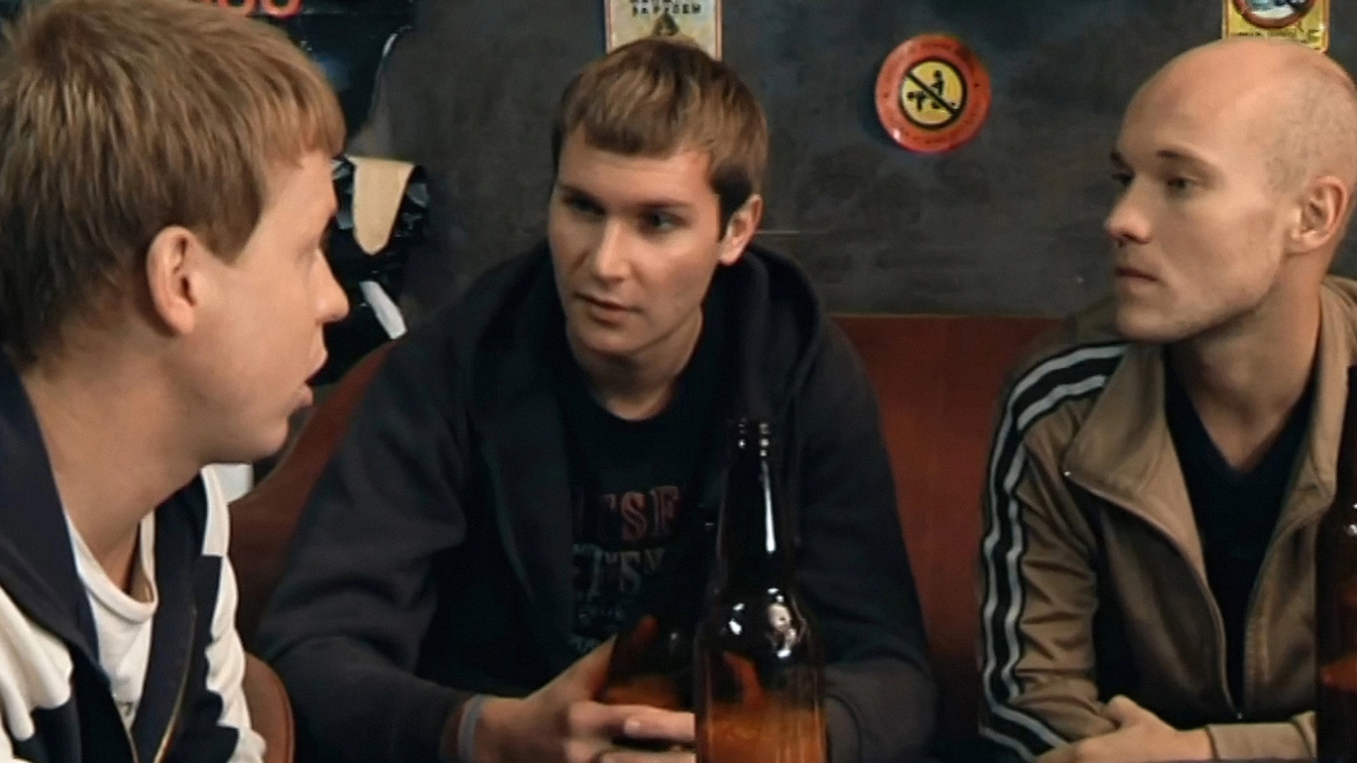 The Real Ass Boys