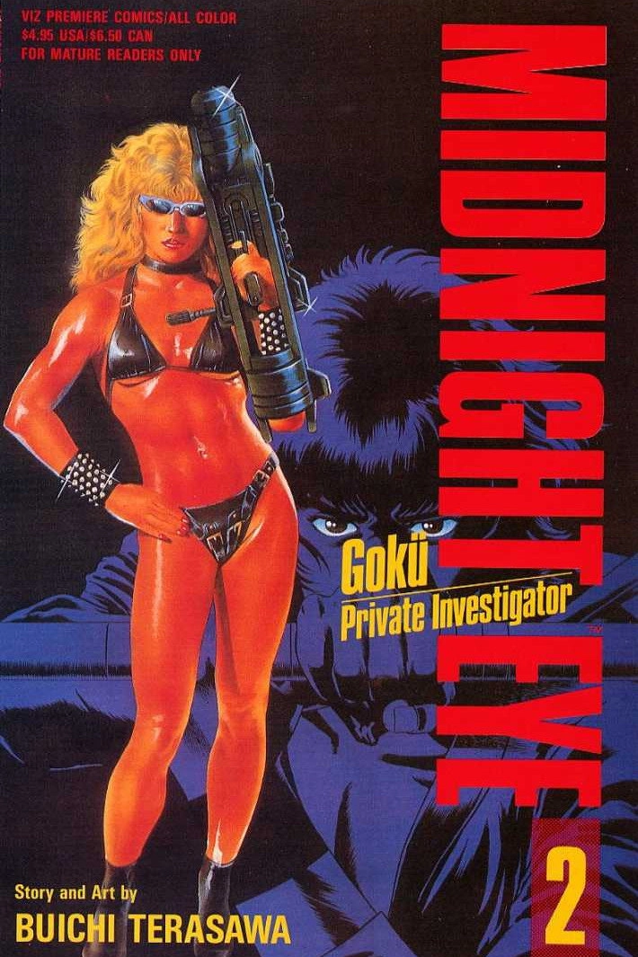 Goku II: Midnight Eye