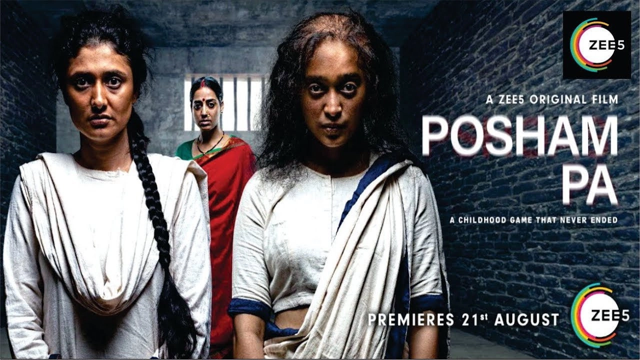 Posham Pa