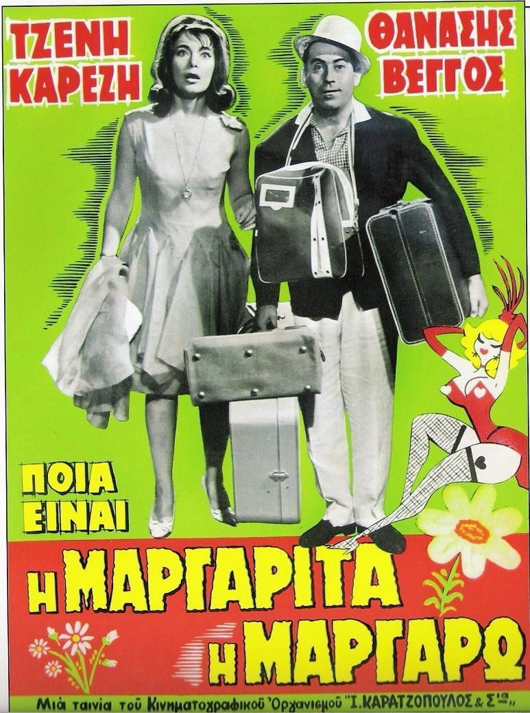 Who Is Margarita?