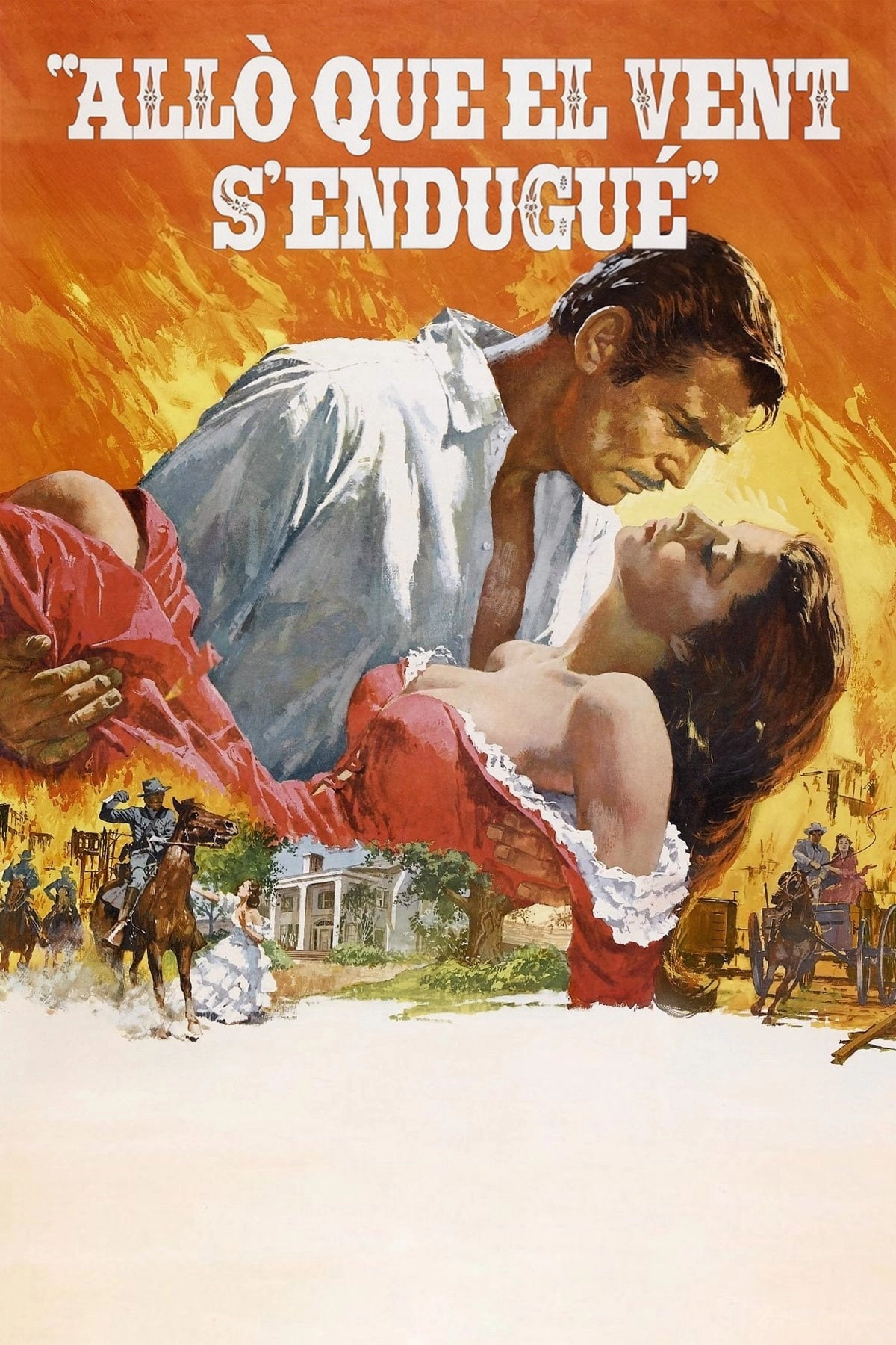 Gone with the Wind