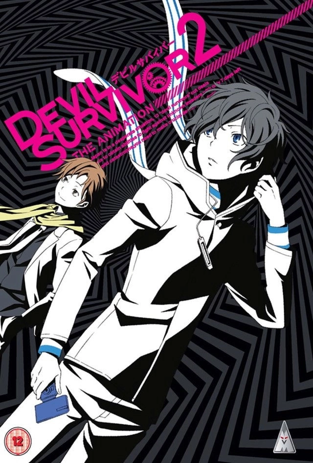 Devil Survivor 2: The Animation