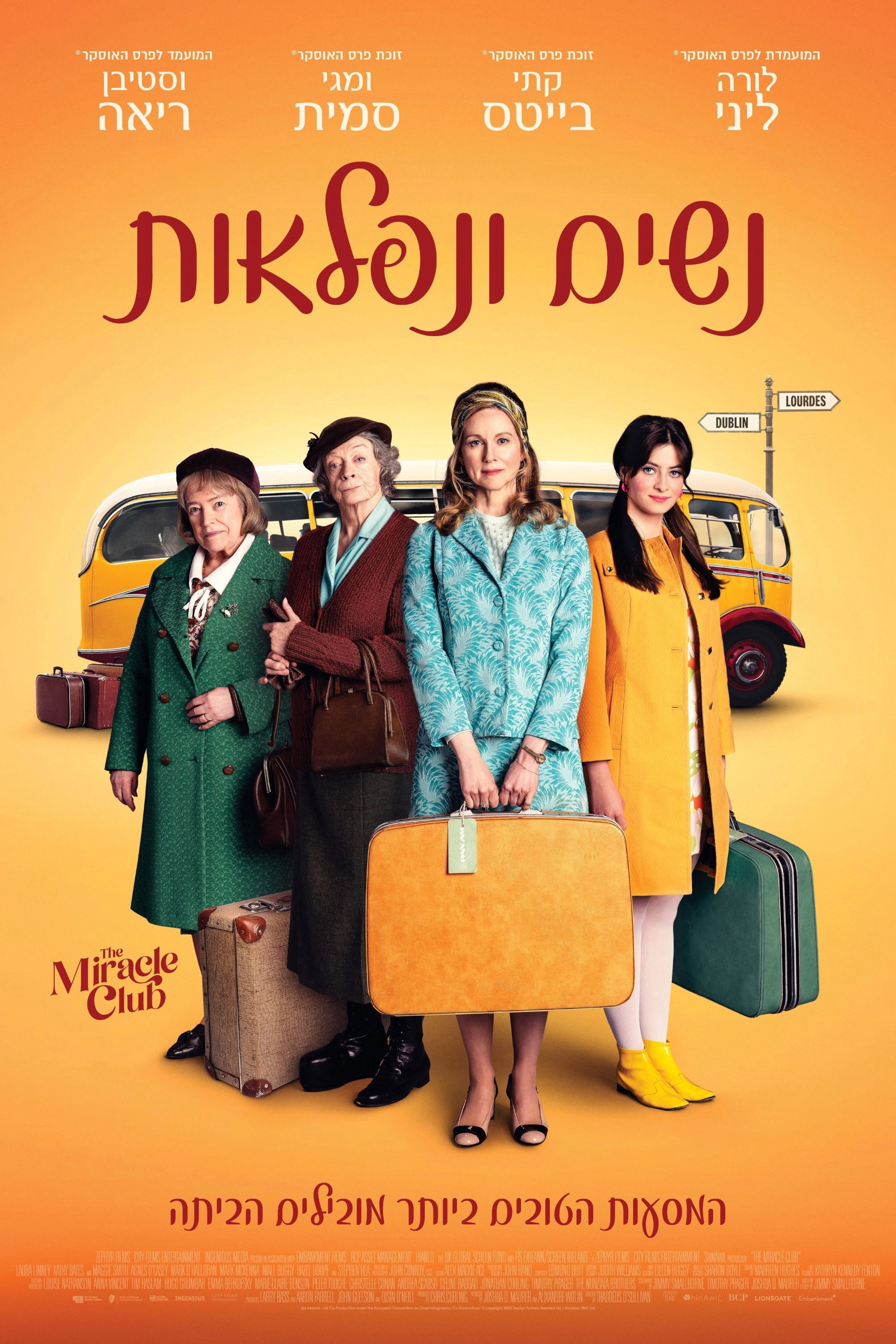 The Miracle Club