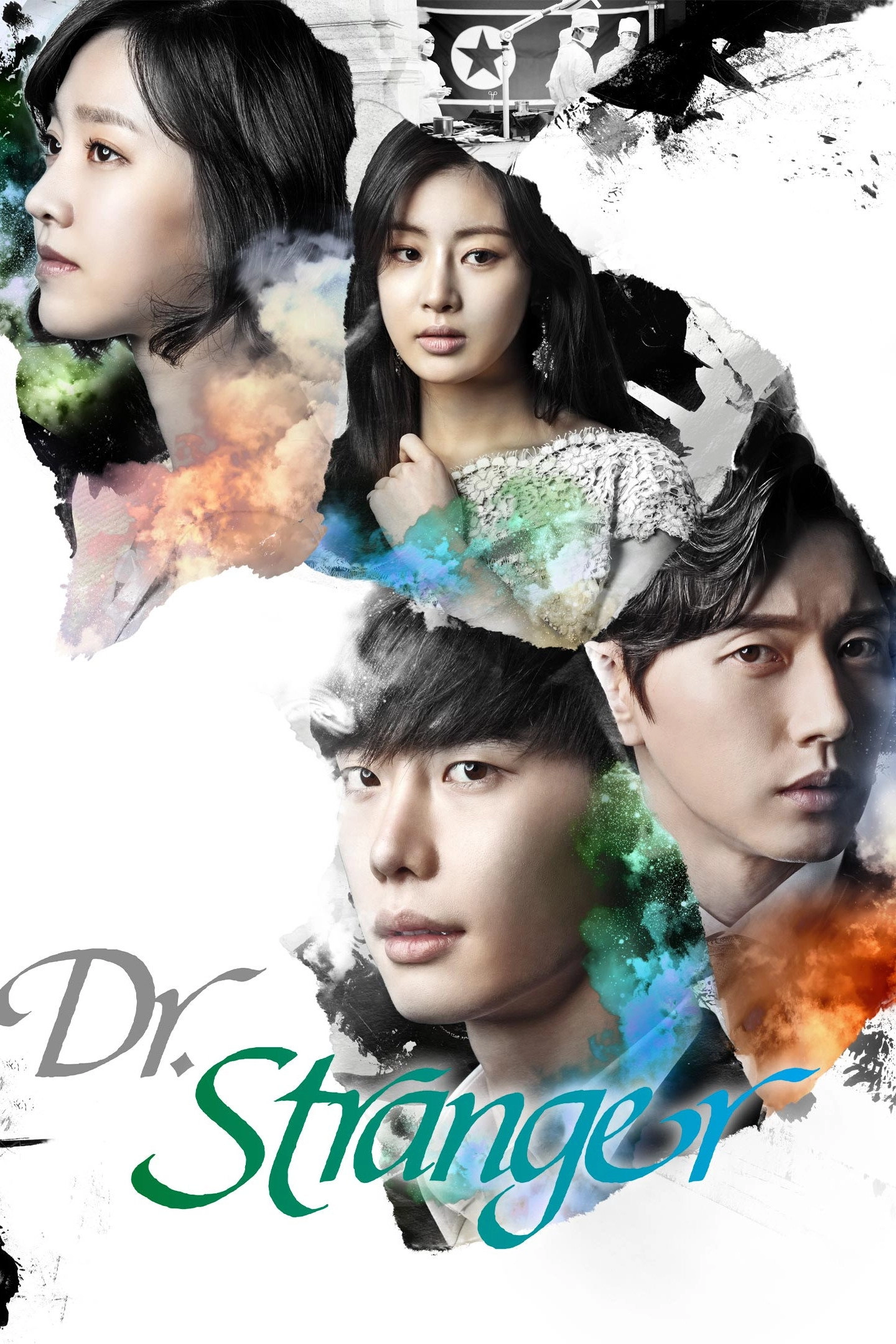 Doctor Stranger
