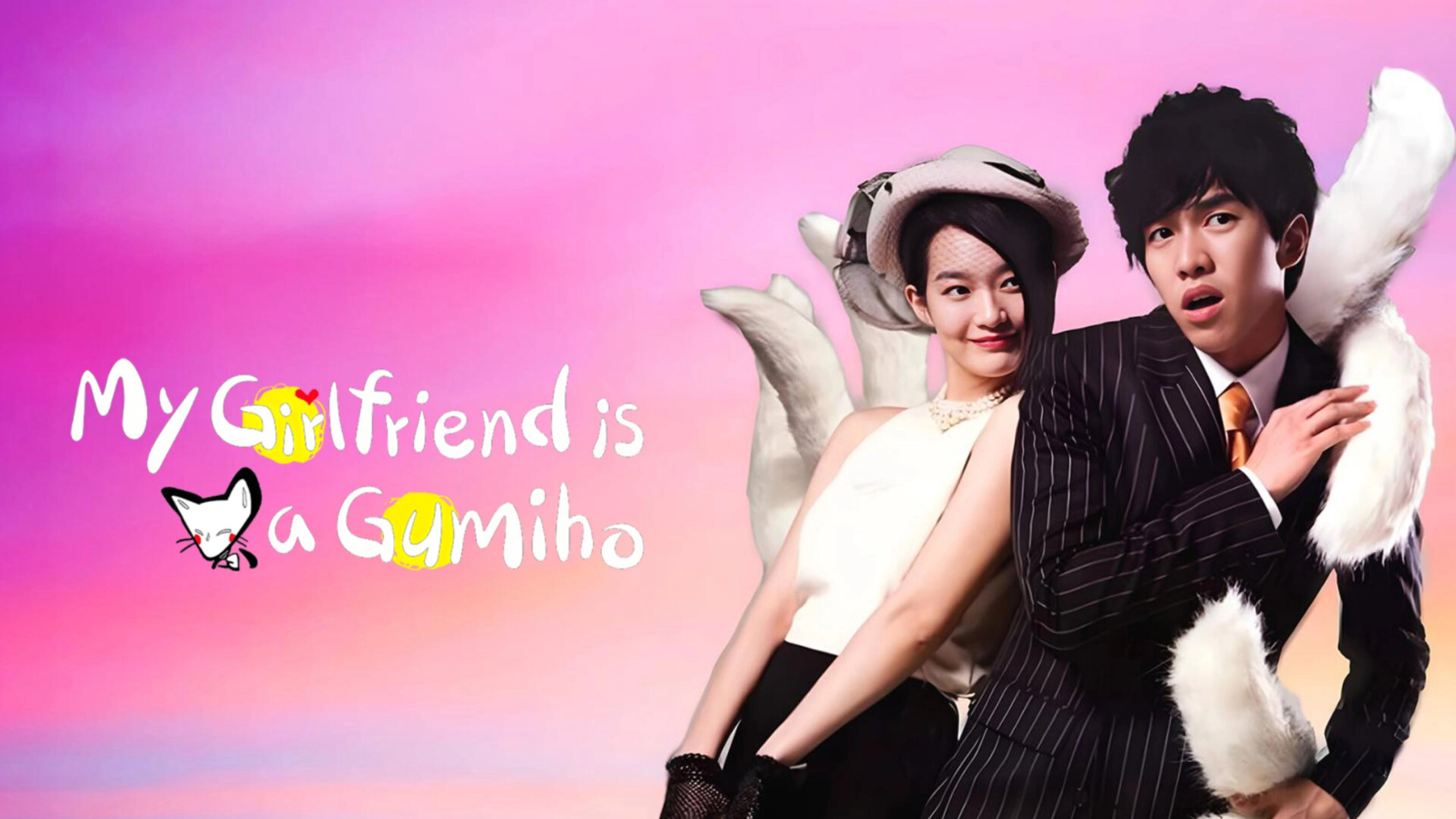 My Girlfriend Is a Gumiho
