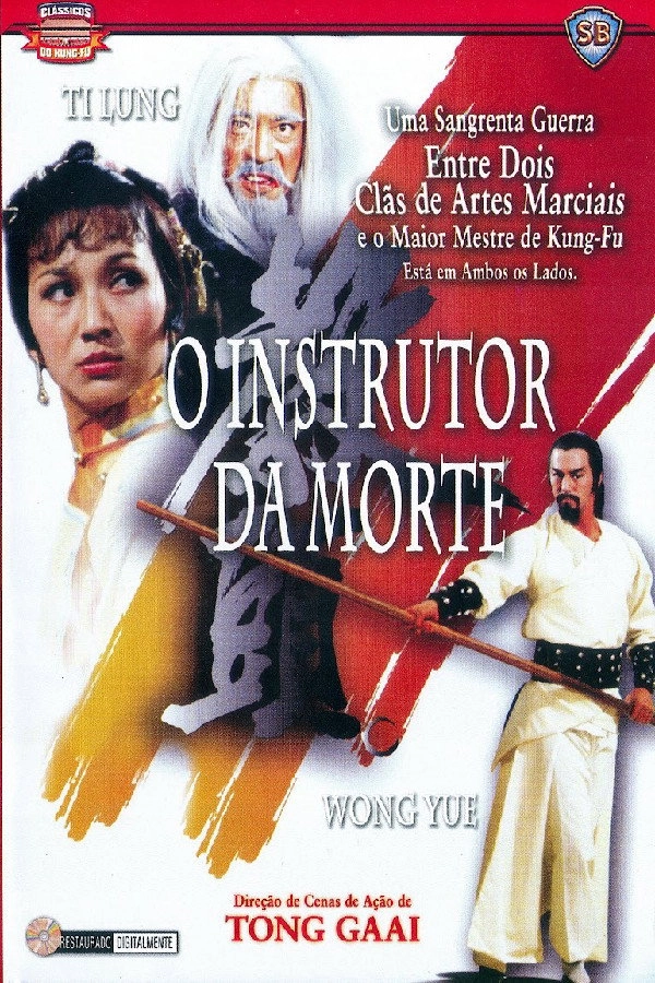 The Kung Fu Instructor
