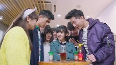 Meteor Garden