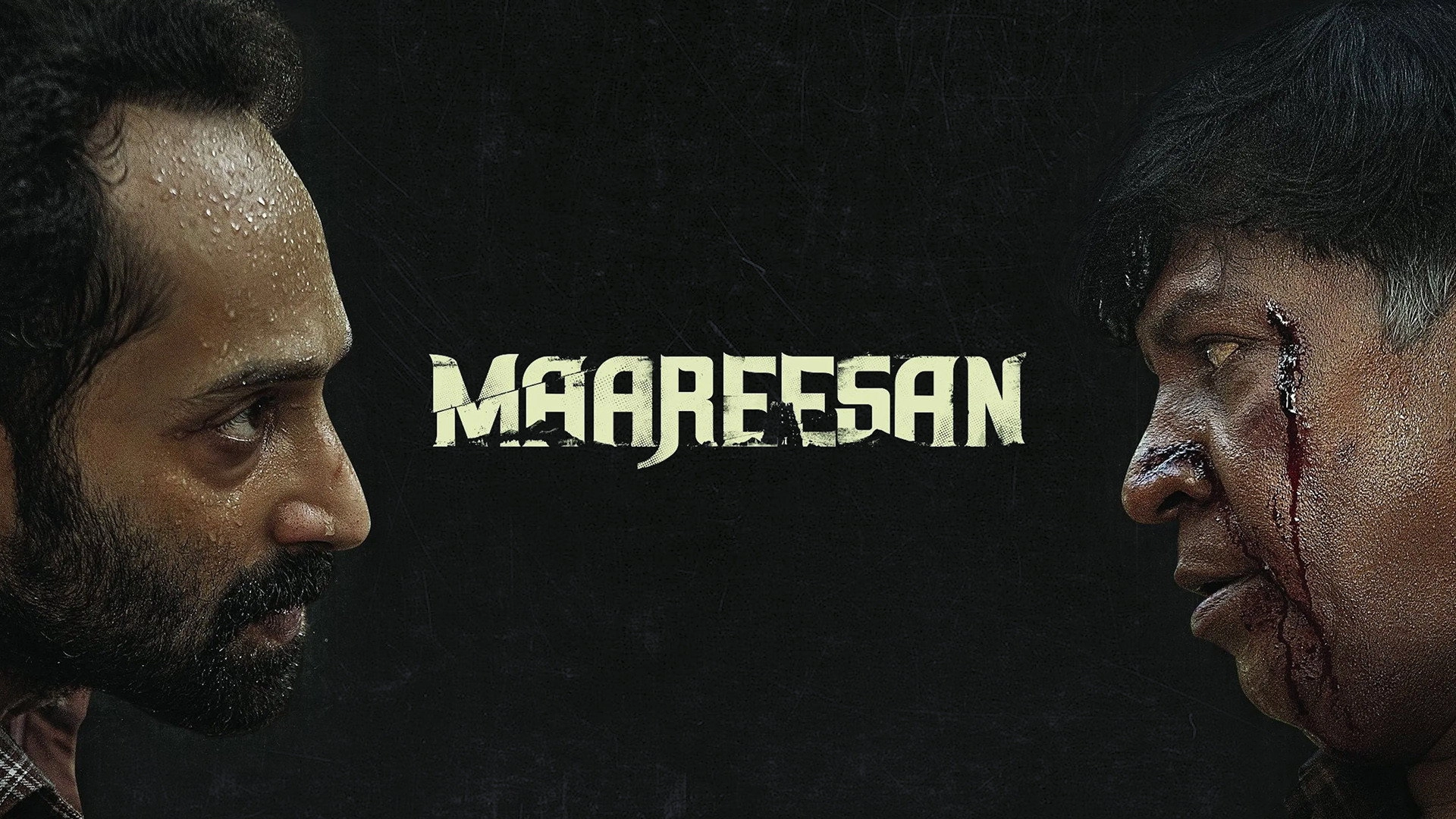 Maareesan
