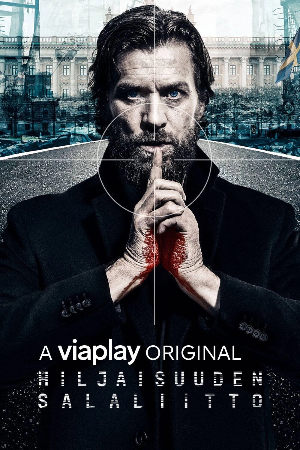 Conspiracy of Silence