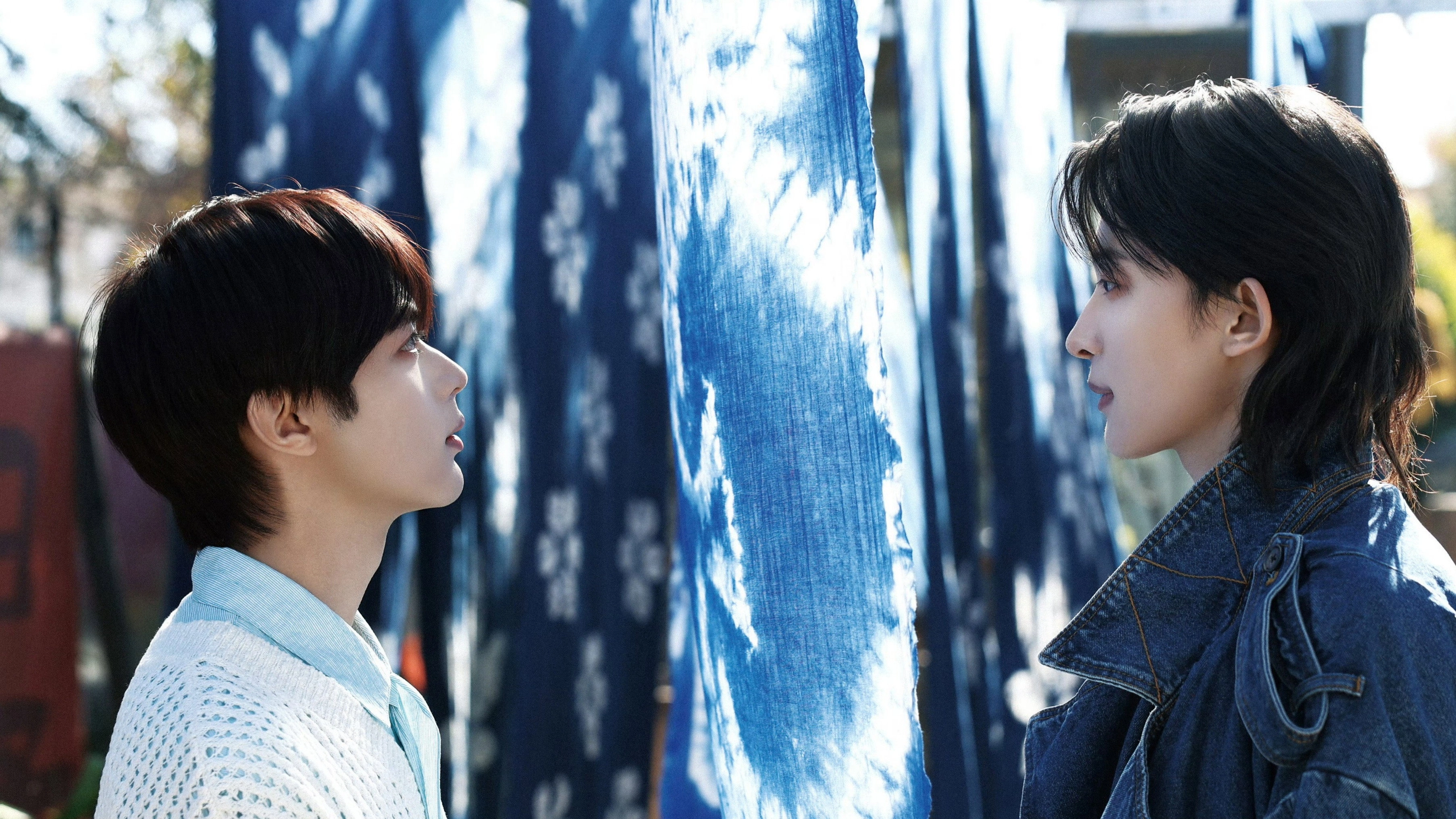 The Gaze