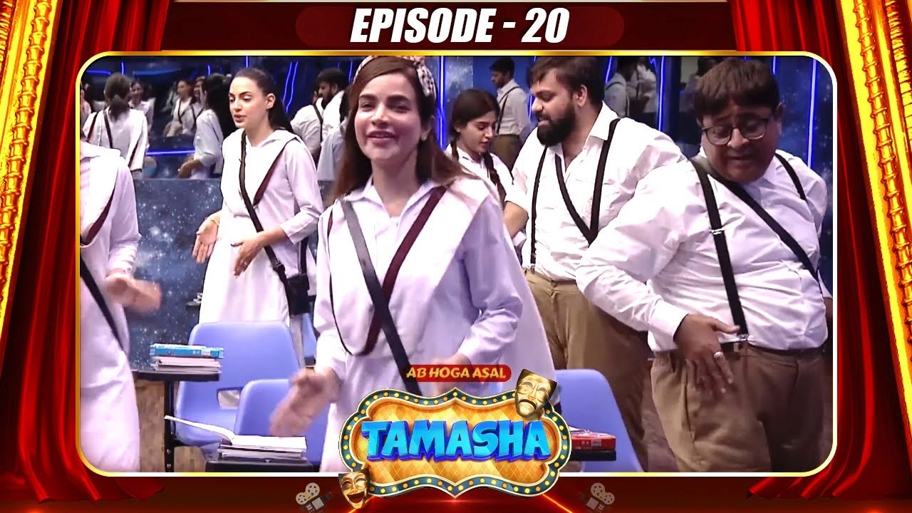 Tamasha