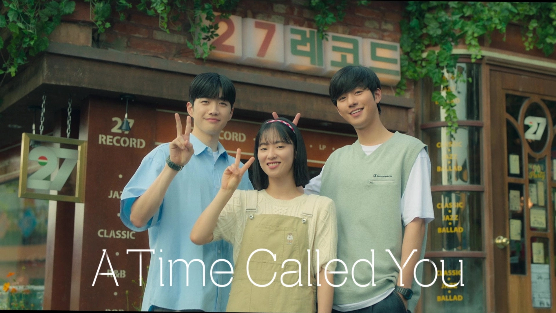 A Time Called You