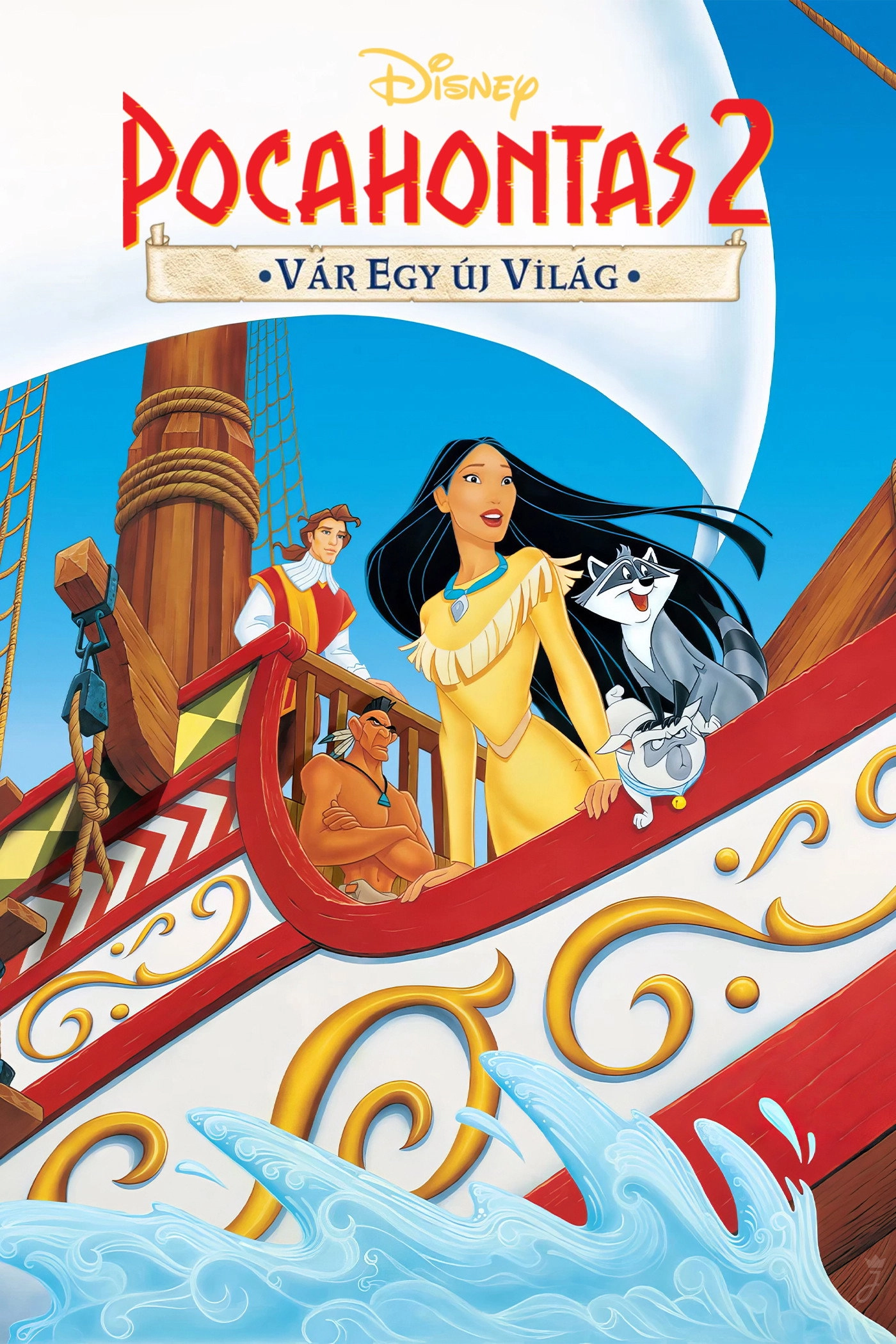 Pocahontas II: Journey to a New World