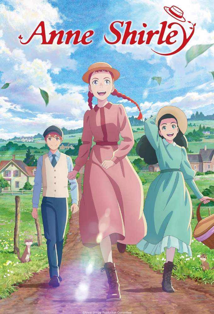 Anne Shirley