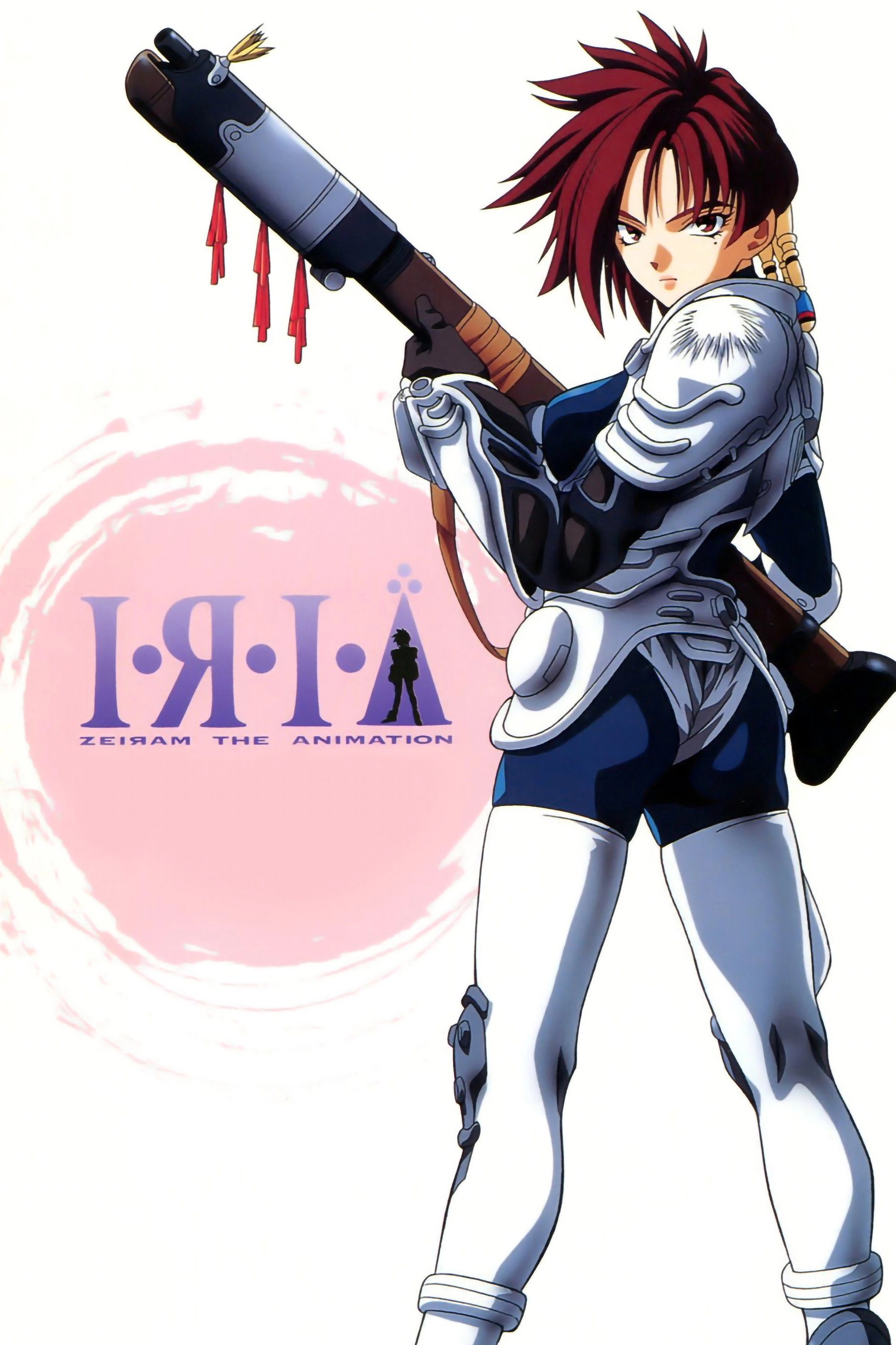 Iria: Zeiram the Animation