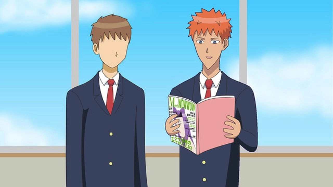 Gakuen Handsome