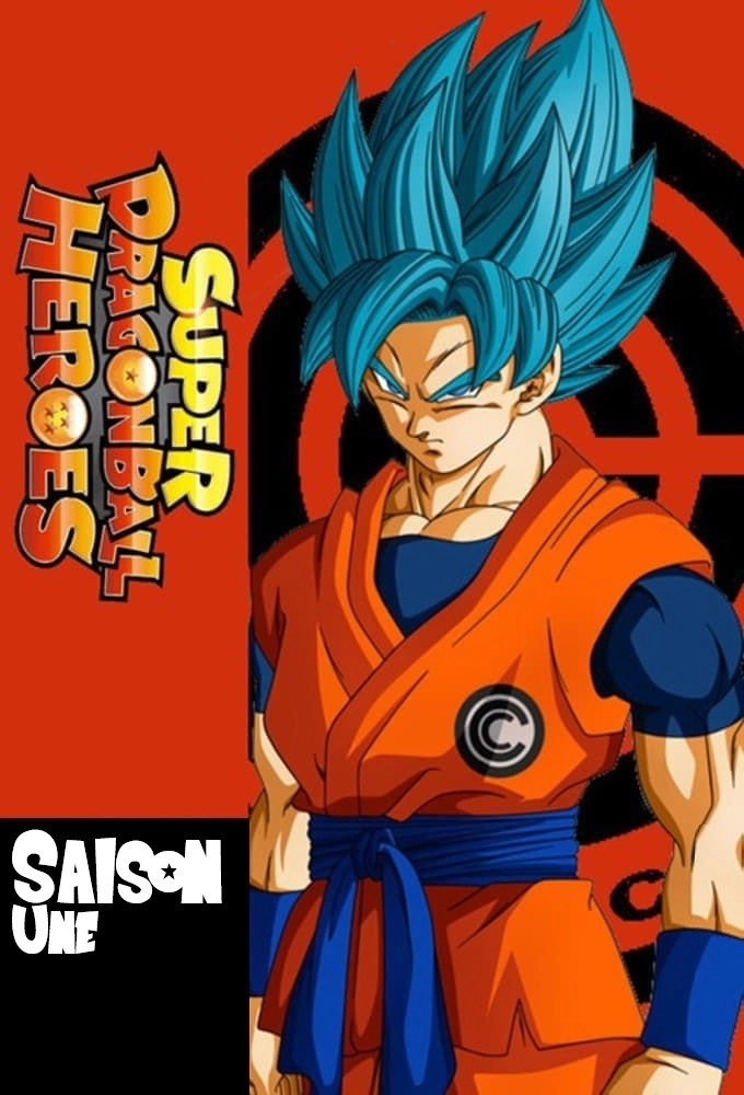 Super Dragon Ball Heroes