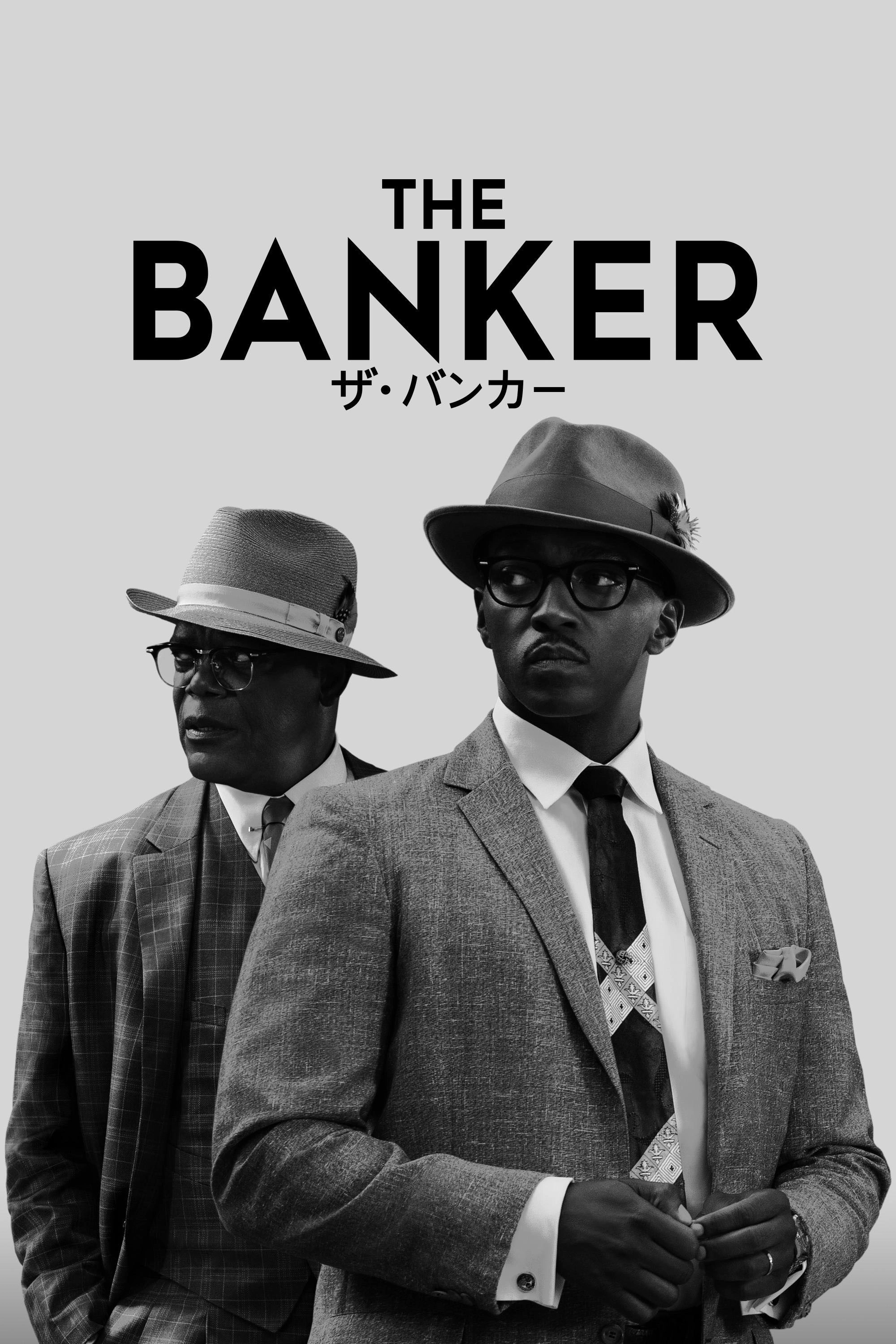 The Banker